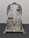 Крует, підставка для спецій KR-0073 фото 1
