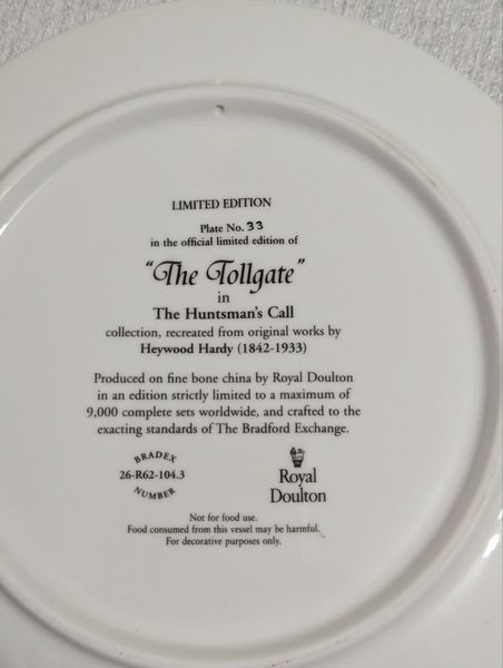 Тарілка настінна, Royal Doulton, "The Huntsman's call", Англія TR-0041 фото