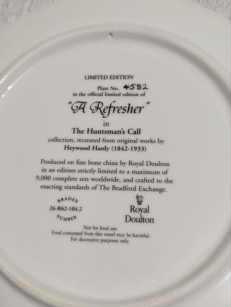 Тарілка настінна, Royal Doulton, "The Huntsman's call", Англія TR-0042 фото